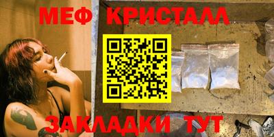 Альфа ПВП Пушкино