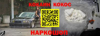 трава Пыть-Ях