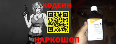 герыч Рязань