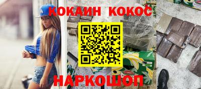 Альфа ПВП Пушкино