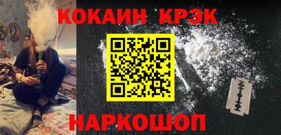 прущая мука Рузаевка