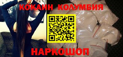 мдпв Рыбинск
