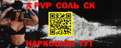 мдпв Рыбинск