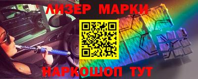 прущая мука Рузаевка