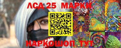 трава Пыть-Ях