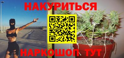 трава Пыть-Ях