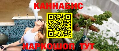 Альфа ПВП Пушкино