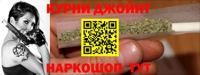 Альфа ПВП Пушкино