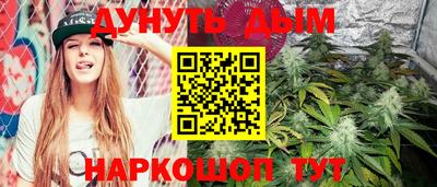 герыч Рязань