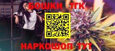 Альфа ПВП Пушкино