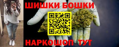 трава Пыть-Ях