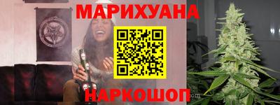 трава Пыть-Ях