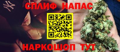 трава Пыть-Ях