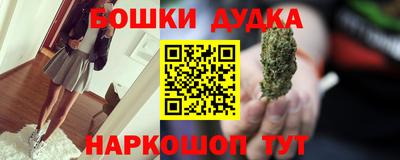 Альфа ПВП Пушкино