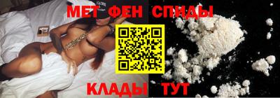 прущая мука Рузаевка