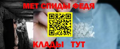 Альфа ПВП Пушкино