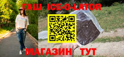 молекула духа Пугачёв