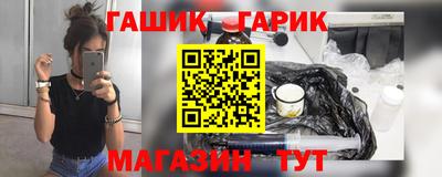 Альфа ПВП Пушкино