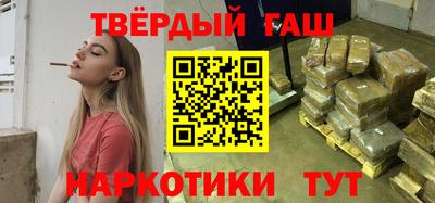 герыч Рязань