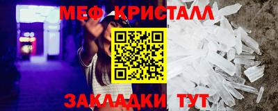 мдпв Рыбинск