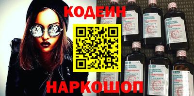 Альфа ПВП Пушкино